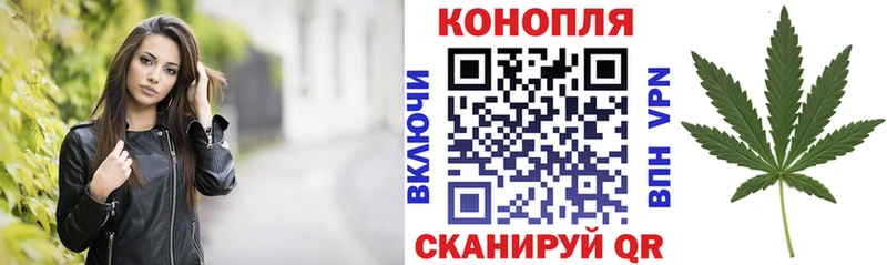 Как найти наркотики Приволжский МЕТАМФЕТАМИН  Alpha PVP  Гашиш  Меф мяу мяу  COCAIN 