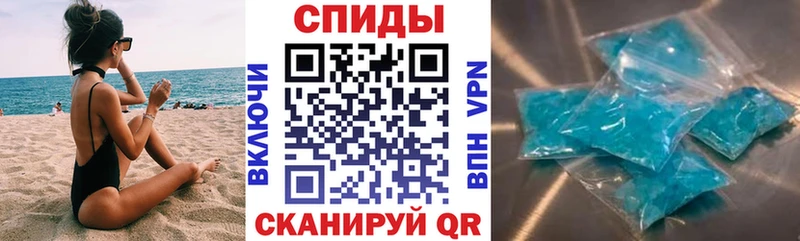 дарк нет Telegram  Приволжский  АМФ Розовый  купить наркотики цена 