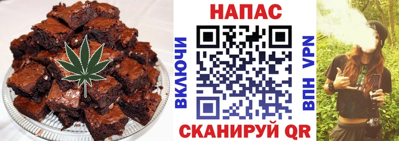 закладка  Приволжский  МЕГА tor  Еда ТГК марихуана 