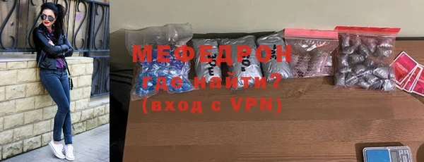 амф Богданович