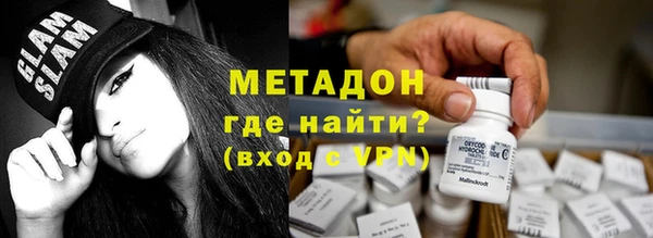 spice Богородицк