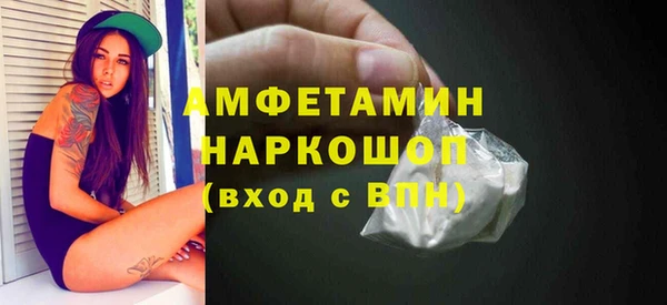 амф Богданович