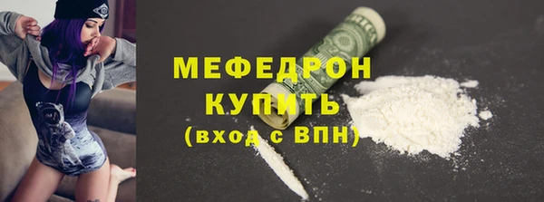 амф Богданович