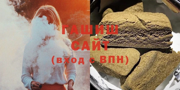 гидропоника Богородск