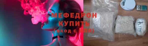 амф Богданович