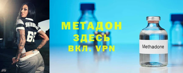 spice Богородицк
