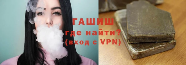 амф Богданович