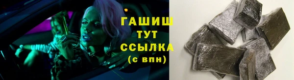 амф Богданович