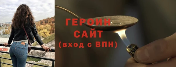 скорость Белая Калитва