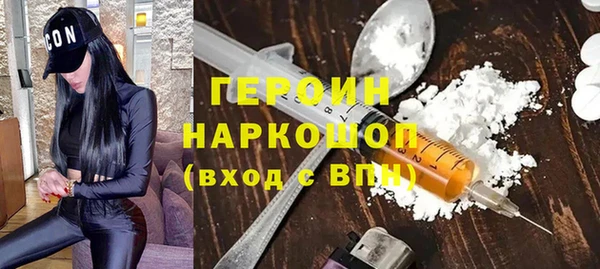 амф Богданович