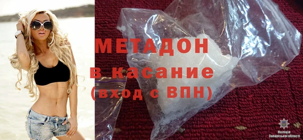 амф Богданович