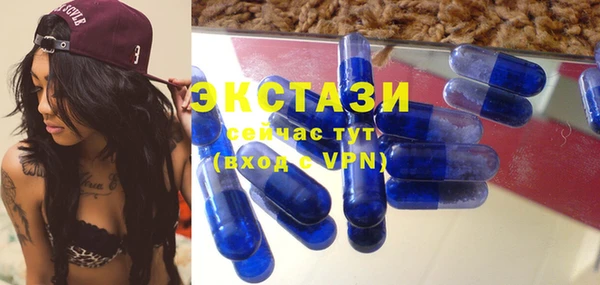 гидропоника Богородск
