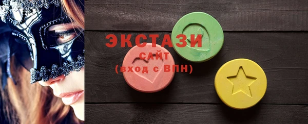 амф Богданович